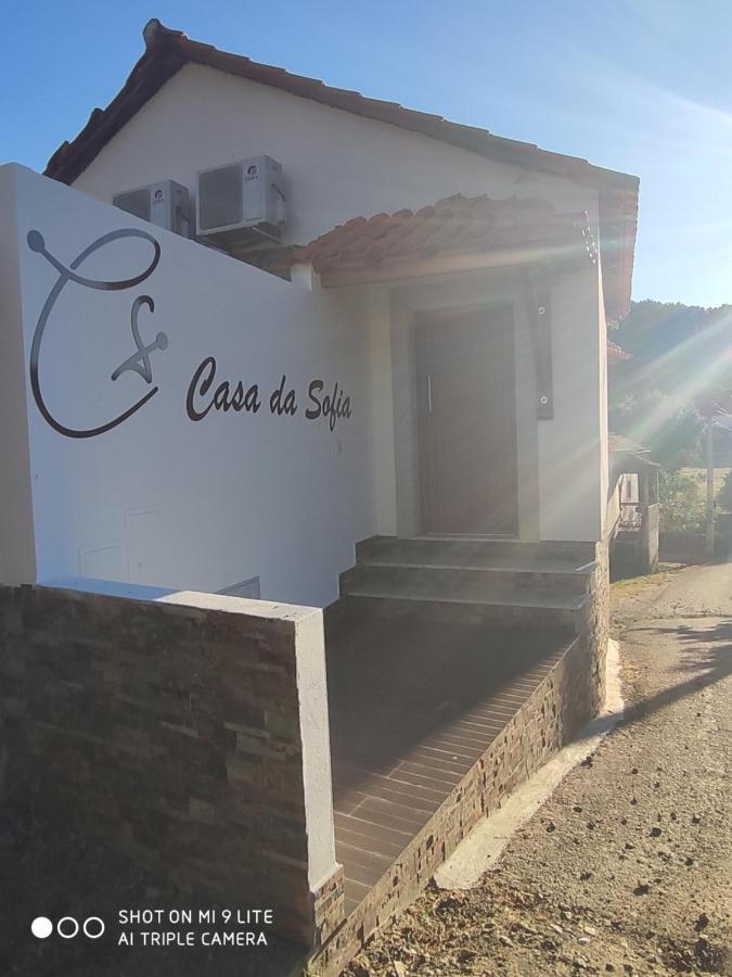 Casa Da Sofia Villa Vale de Pradinhos Екстериор снимка