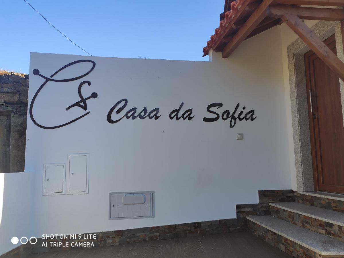 Casa Da Sofia Villa Vale de Pradinhos Екстериор снимка